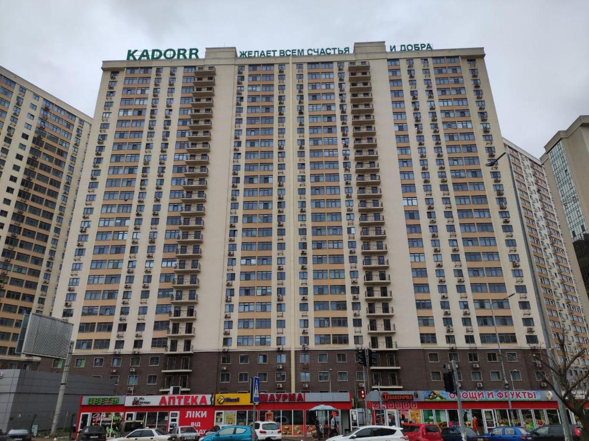 Liski  Апартаменты В Жк " 30Я Жемчужина Kadorr" מראה חיצוני תמונה